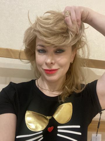 Неонила